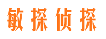 晋中外遇调查取证